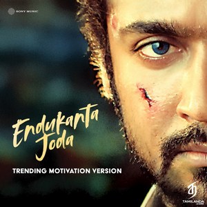 Entha Kashtamaina (Endukanta Joda Trending Motivation Version) - Single (2025) (Harris Jayaraj)